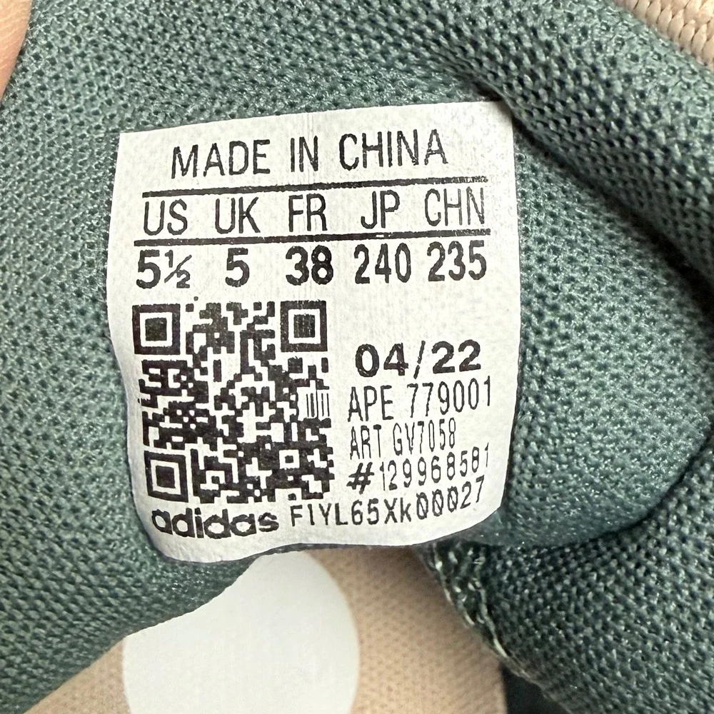 Adidas‎ James Harden Vol 6 Sz 5.5 Womens Floral Flower Green Basketball Sneaker
